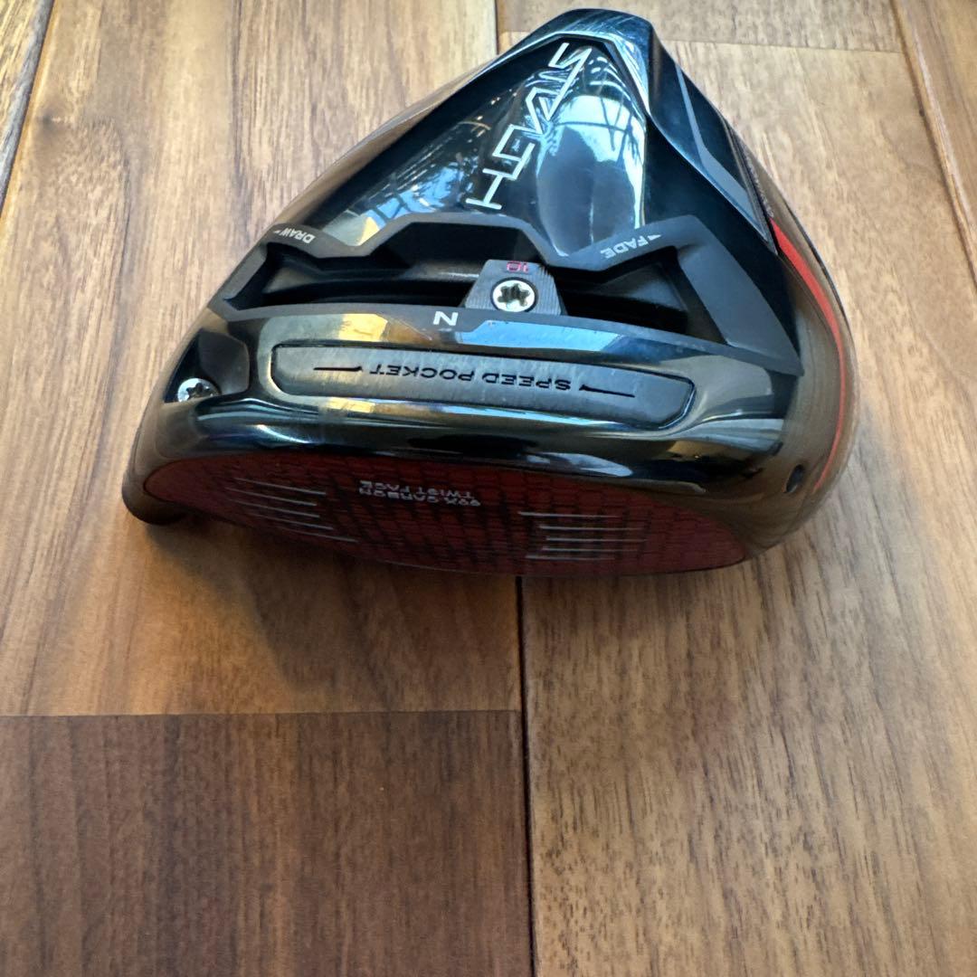 テーラーメイド ステルスプラス 9° 1w