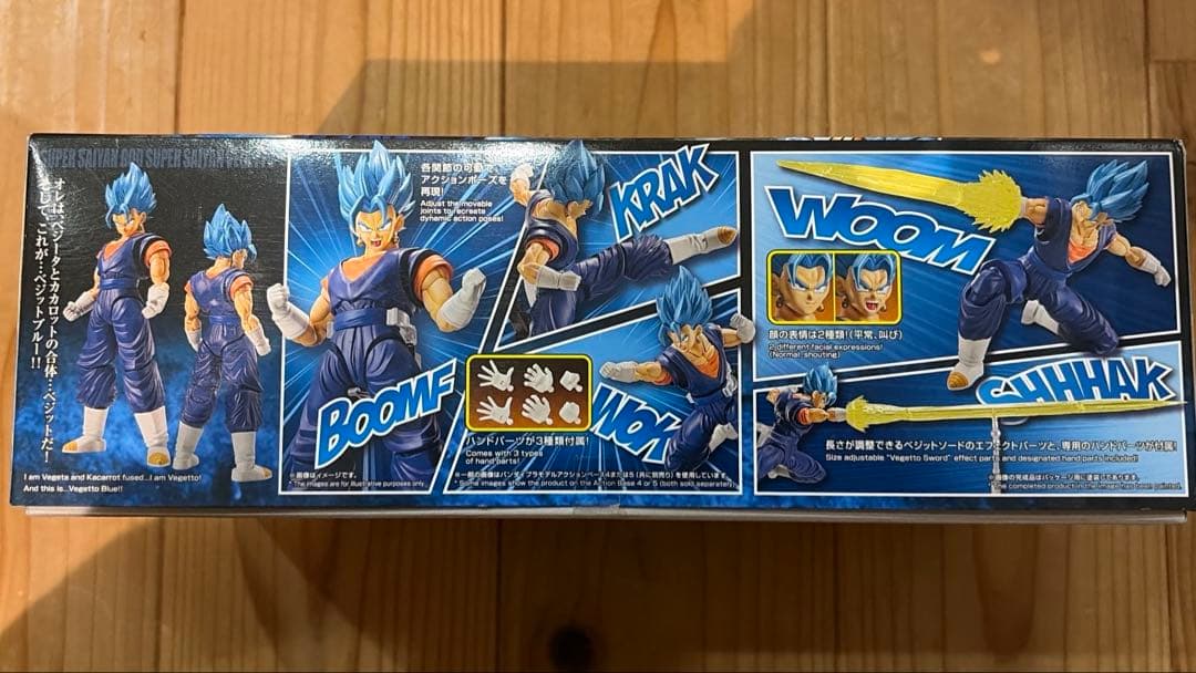 【新品　未開封】ドラゴンボール 超サイヤ人ゴッド超サイヤ人ベジット