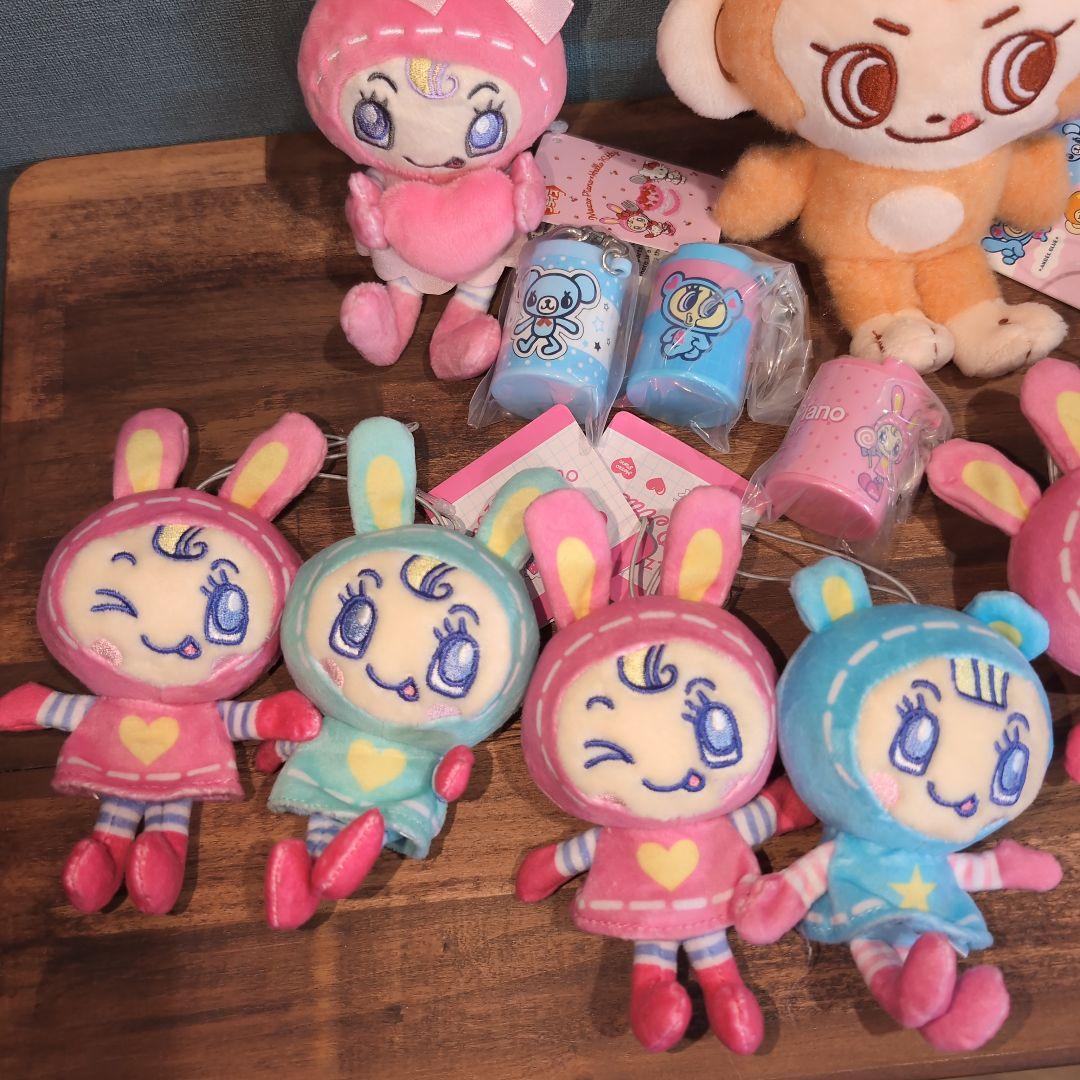 メゾピアノにこっとストラップ　マスコット