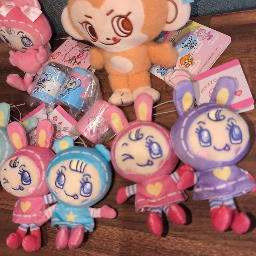 メゾピアノにこっとストラップ　マスコット