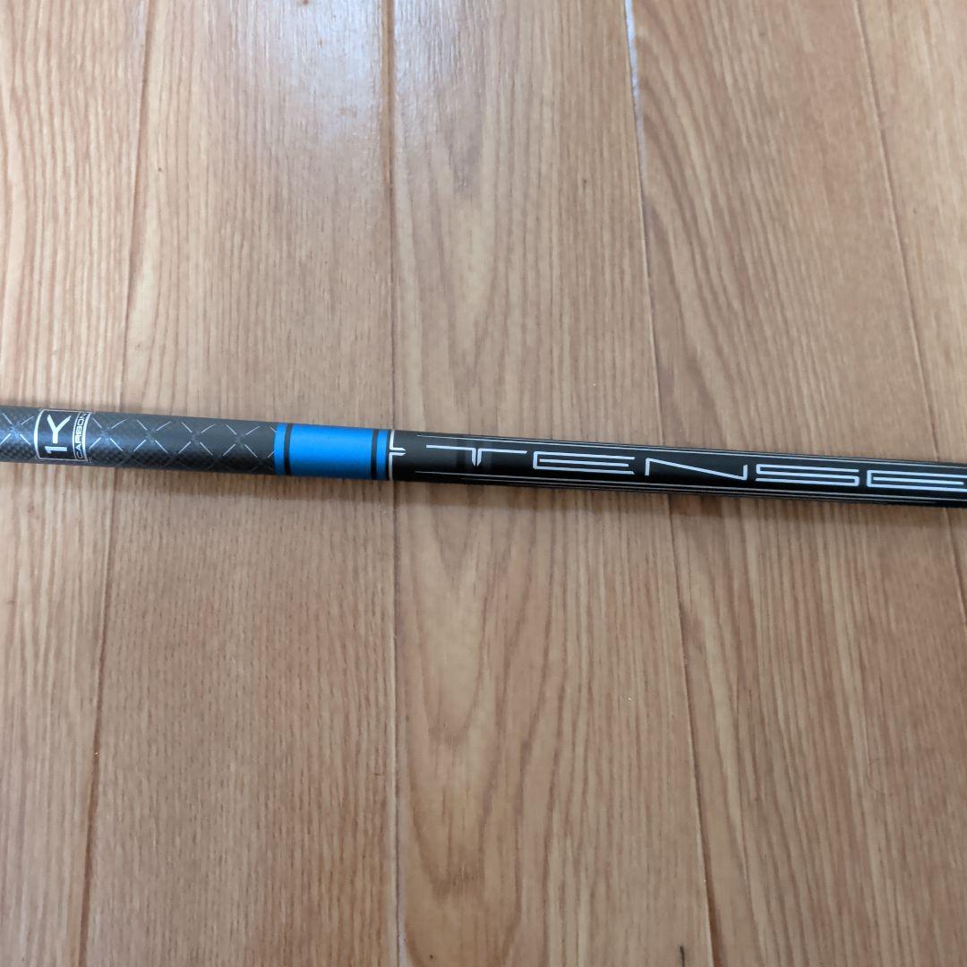 TENSE シャフト S フレックス　タイトリストスリーブ付