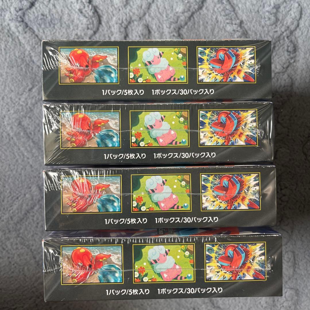 ポケモンカード メガ ニンジャスピナー 未開封BOXボックスセット 30パック入