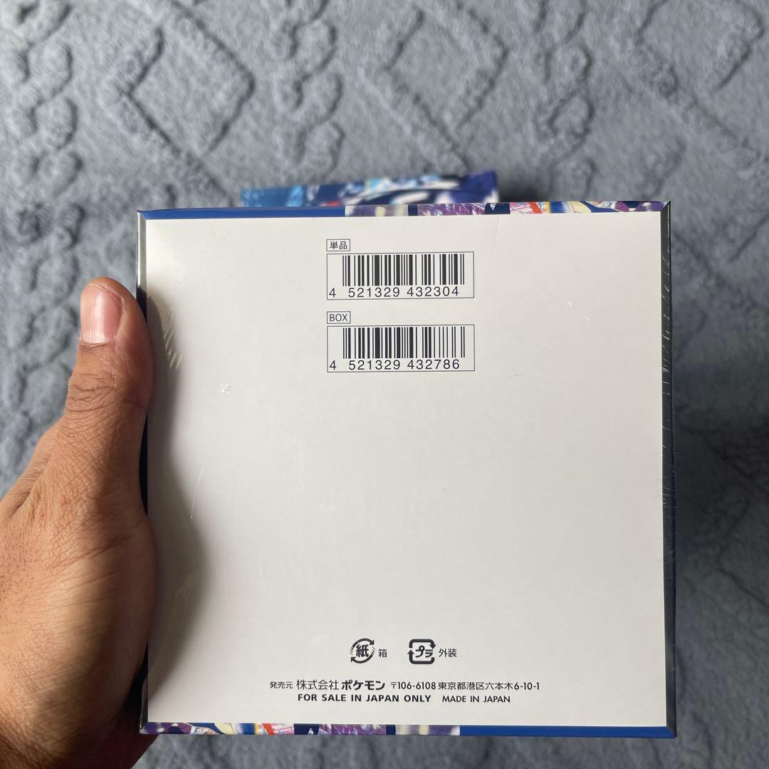 ポケモンカード メガ ニンジャスピナー 未開封BOXボックスセット 30パック入