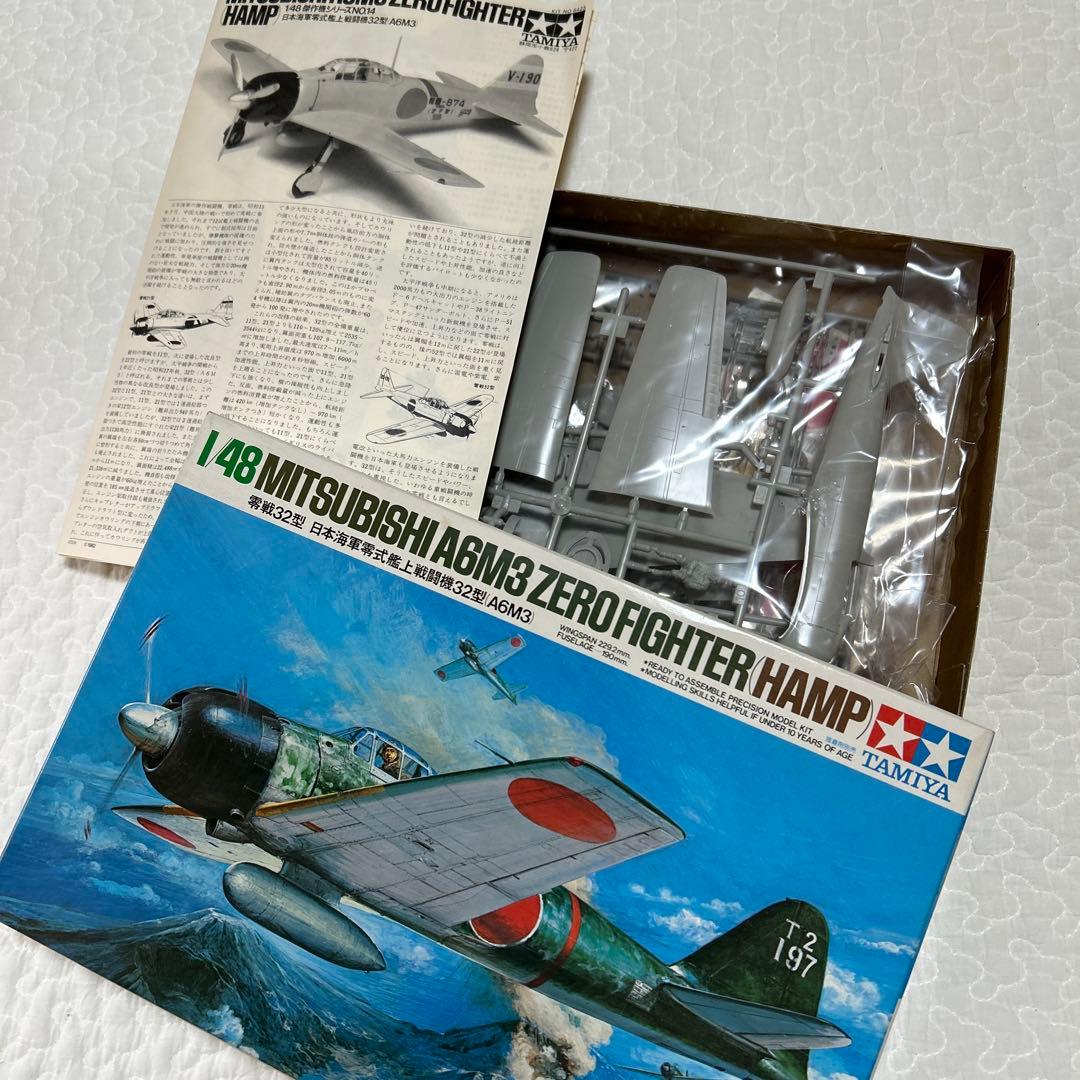 タニタ＆ハセガワ　戦闘機プラモデル　未使用品12個セット