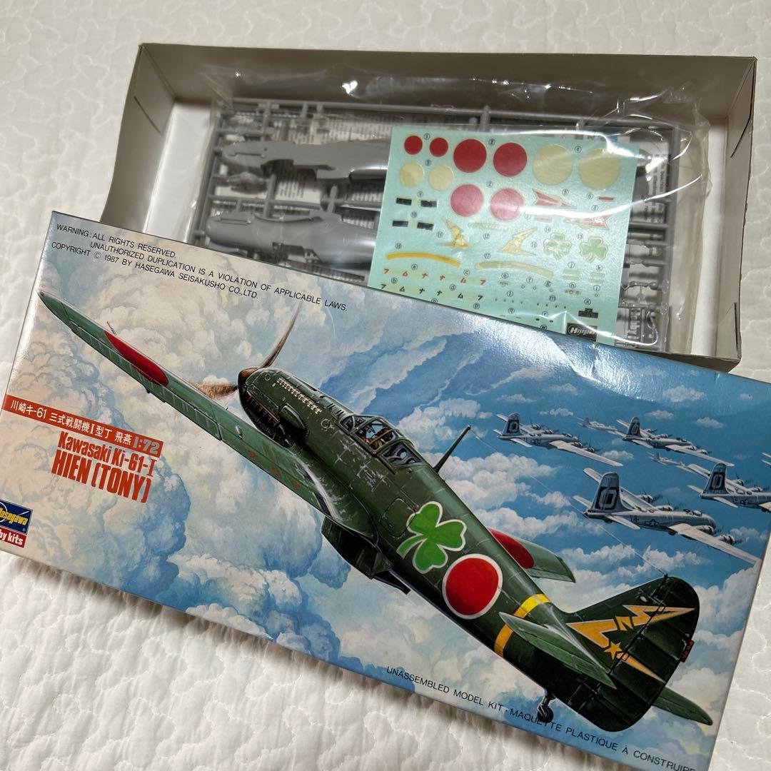 タニタ＆ハセガワ　戦闘機プラモデル　未使用品12個セット