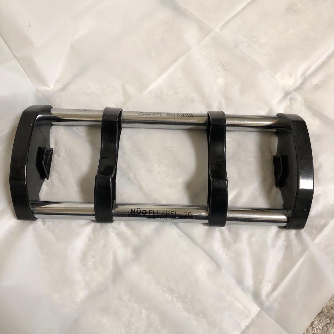 ②【要セット購入】NUO FLEXBELL 20kg 4キロ刻み