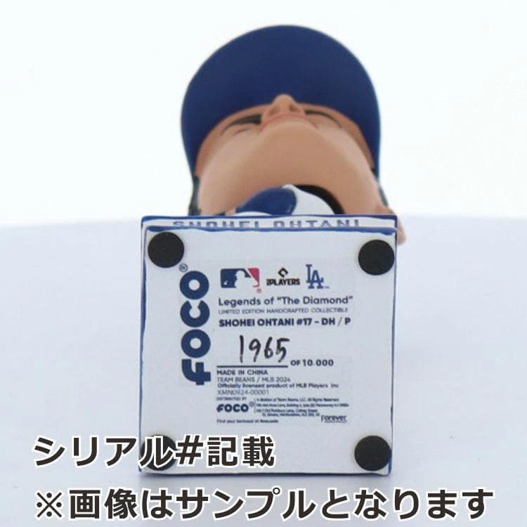 WBC応援 大谷翔平 ボブルヘッド 世界10,000個限定 MLBPA公式