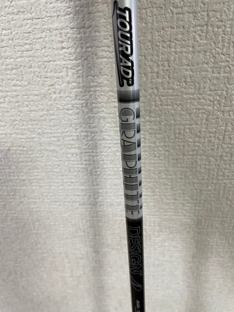  COLLECTION スイング練習器 20 TourAD AD-75