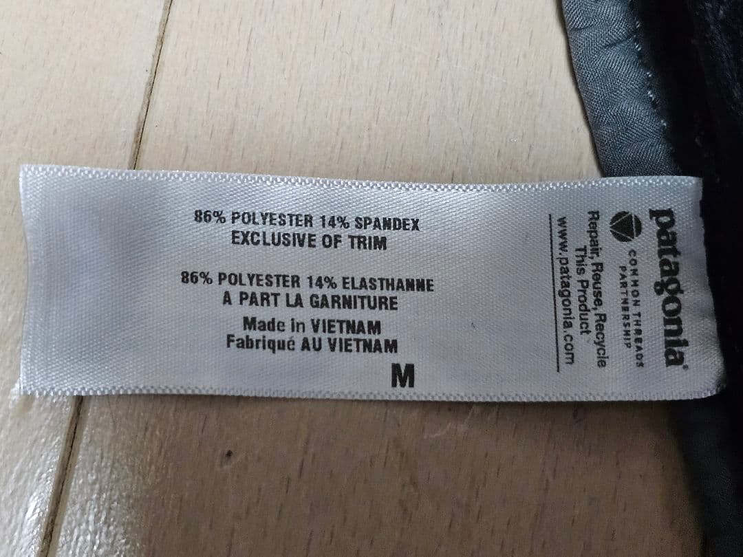 patagonia フィッシンググローブ ミトン フィンガーレス グレー M