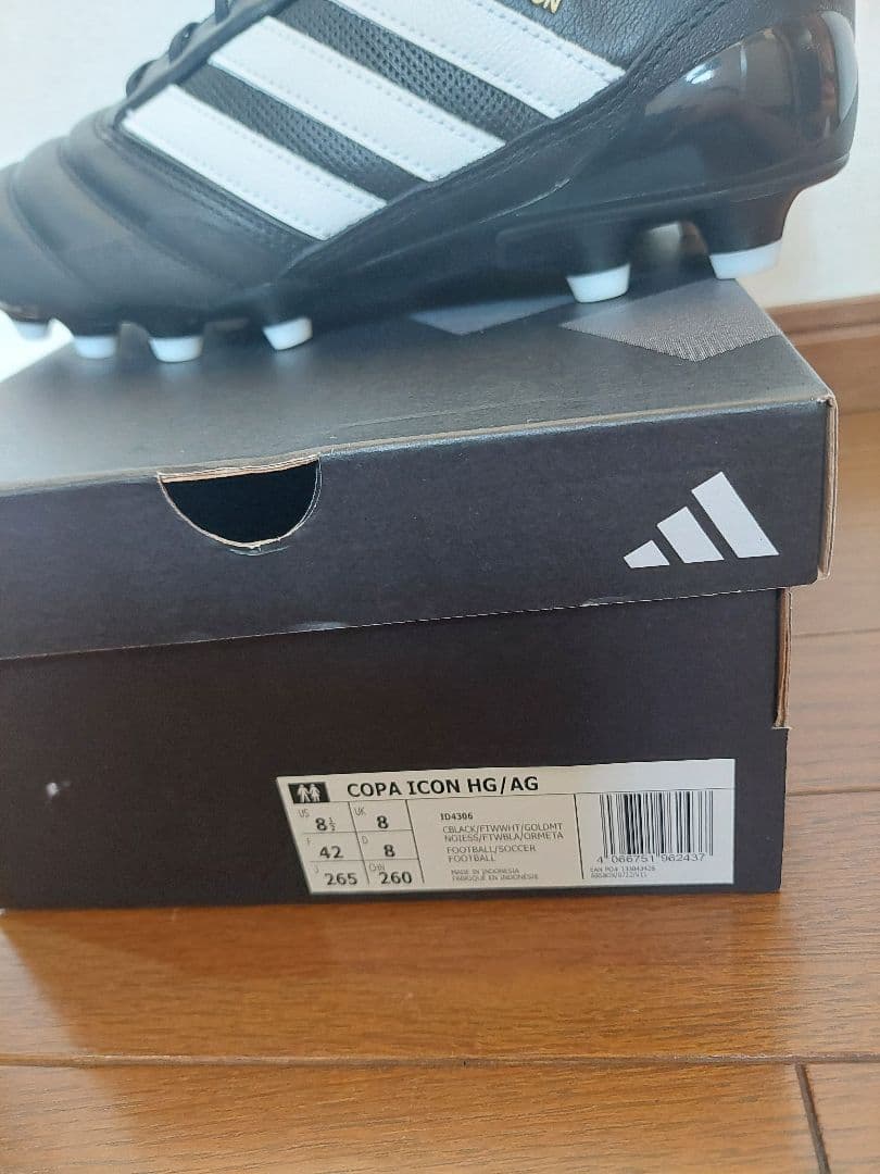 アディダス【adidas】 Copa Icon サッカースパイク26.5cm