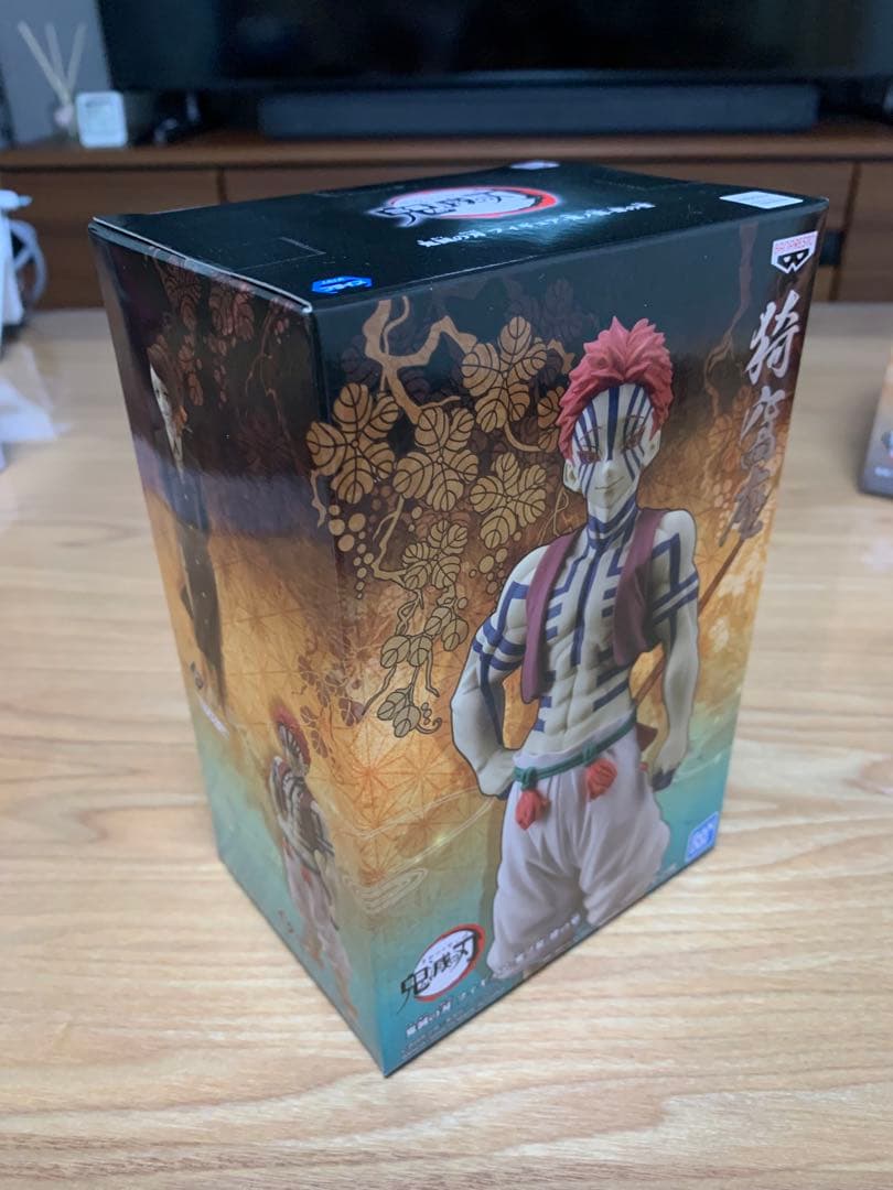 鬼滅の刃　絆ノ装　初版　通常カラー　フィギュア　セット