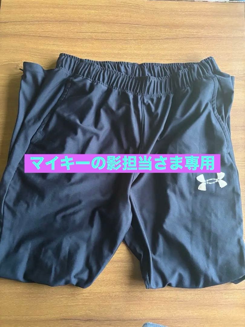 青森山田サッカー部トップチーム支給品