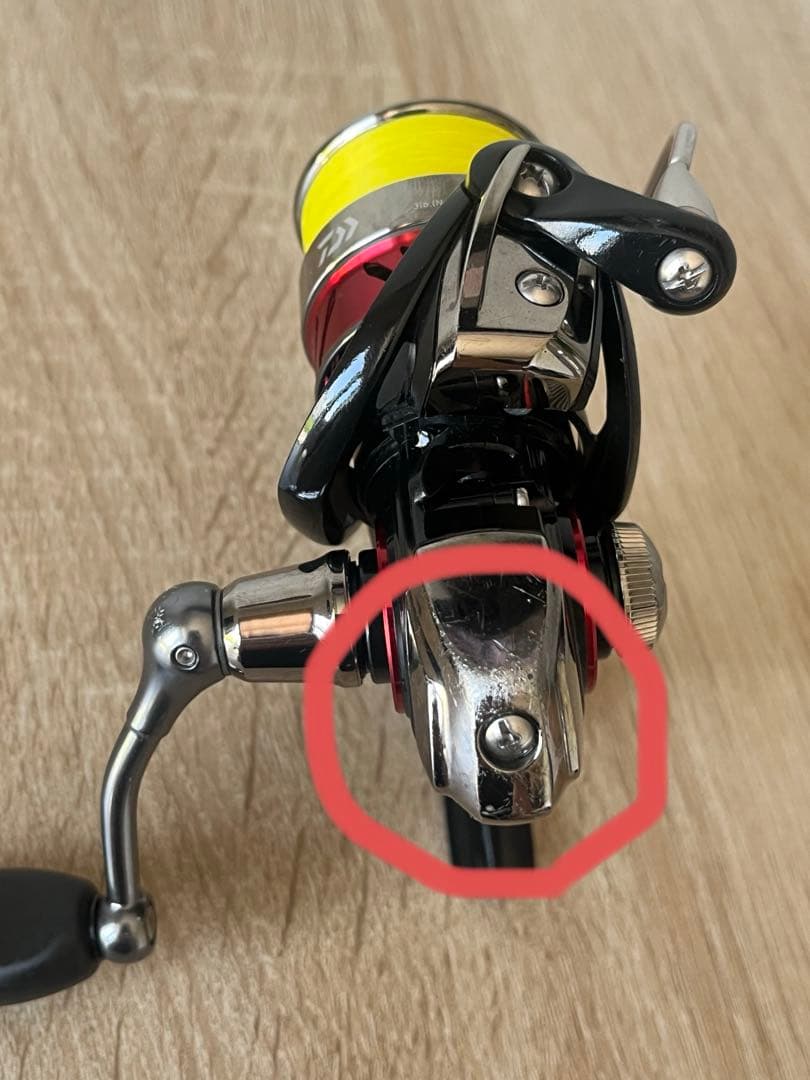 DAIWA 16 月下美人MX2004 箱無し本体のみ