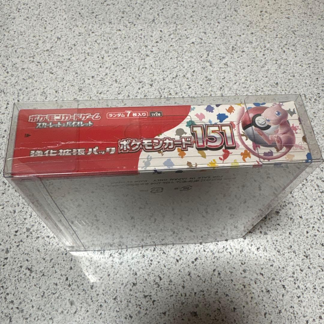 【新品未開封】 ポケモンカード151 BOX シュリンク、ボックスケース付き