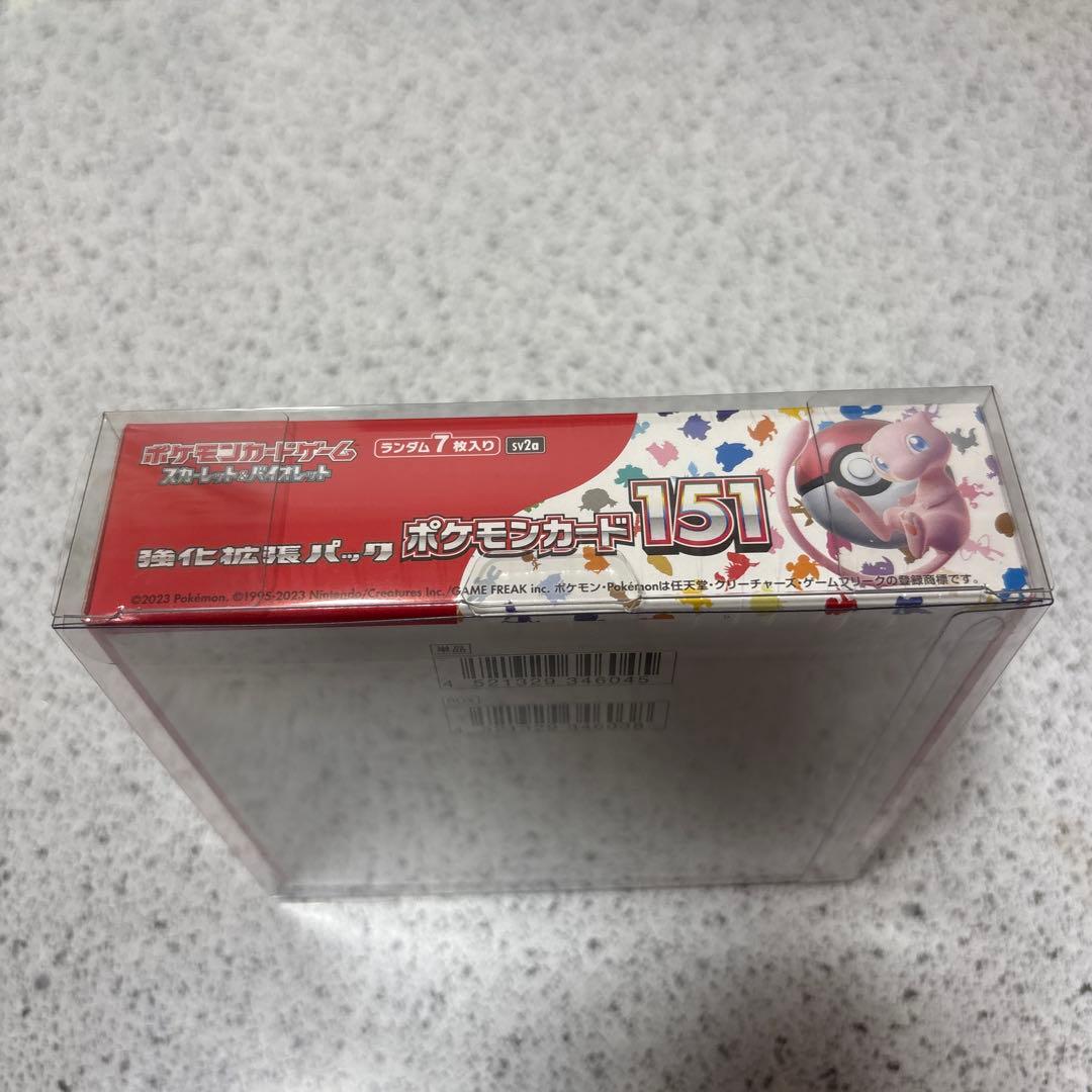 【新品未開封】 ポケモンカード151 BOX シュリンク、ボックスケース付き