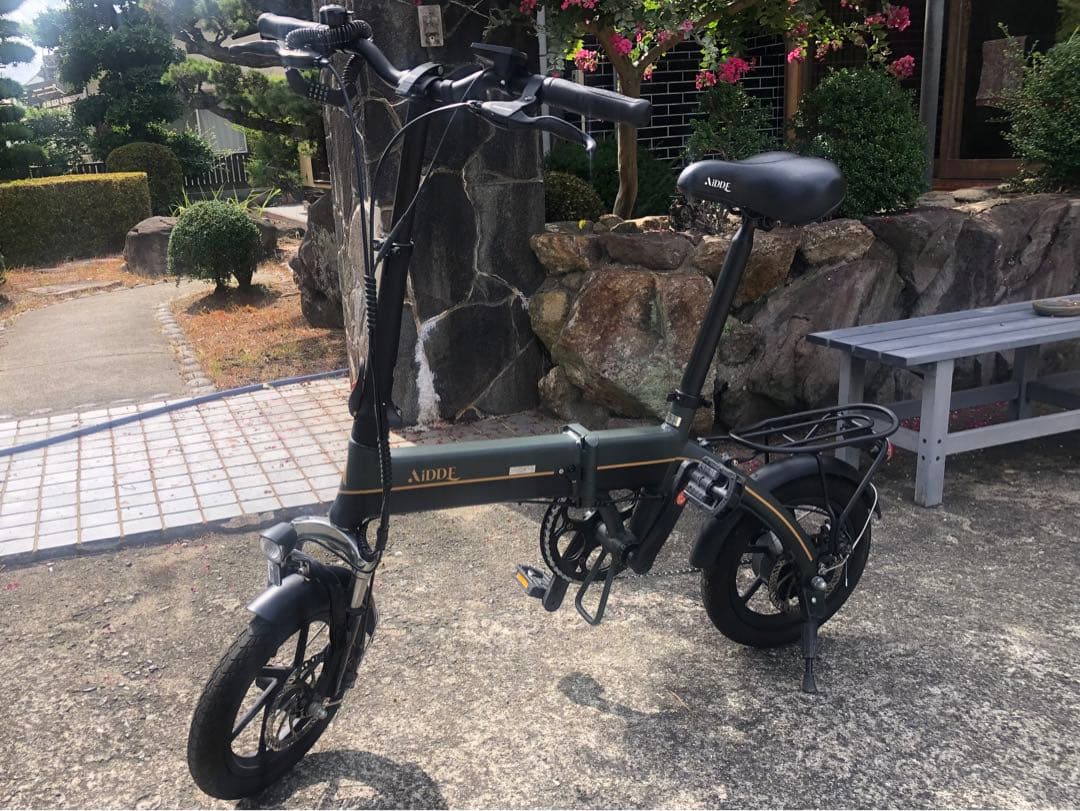 電動アシスト自転車AIDDE Ａ１ＴＳ　ブラック