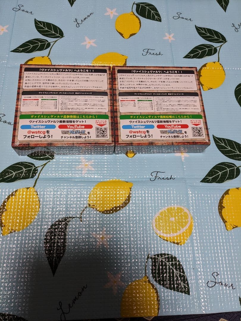 ヴァイスシュヴァルツ 東京リベンジャーズ 2ＢＯＸ 新品シュリンク付き