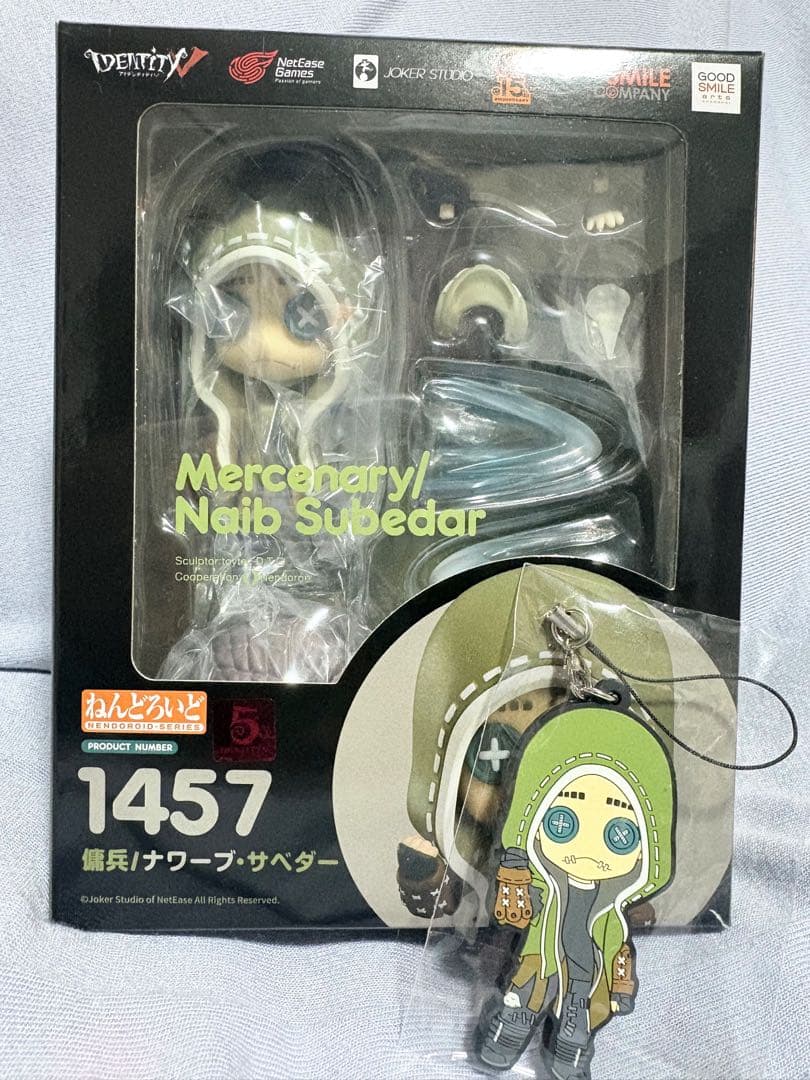 ☆美品☆ ねんどろいど 第五人格 傭兵 ナワーブ・サベダー 特典付き