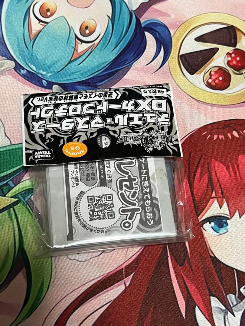 デュエマ　旧公式スリーブ　イズモ　未開封