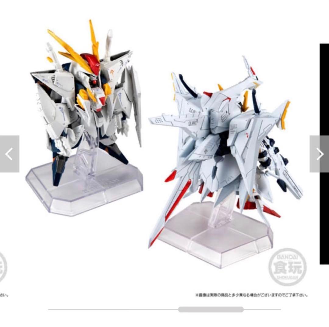 【新品未開封】GUNDAM CONVERGE CORE 閃光のハサウェイセット