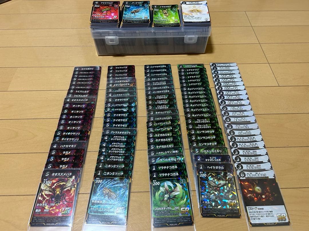【引退品】蟲神器　虫神器　1〜7弾