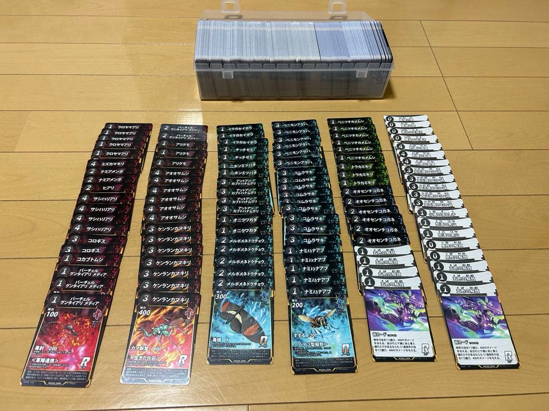 【引退品】蟲神器　虫神器　1〜7弾