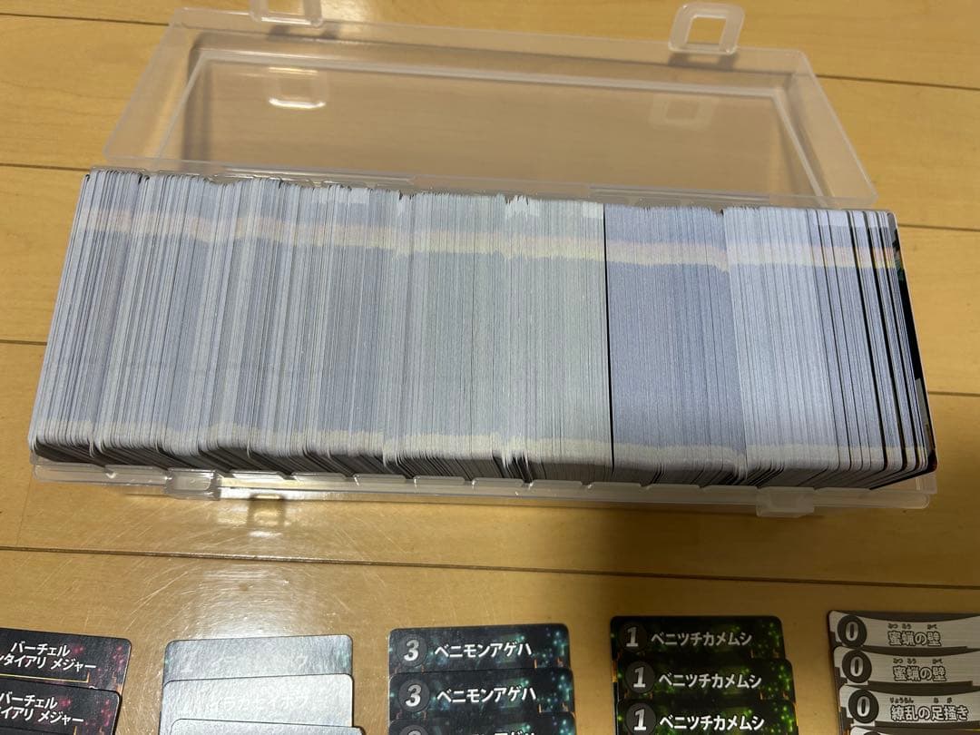 【引退品】蟲神器　虫神器　1〜7弾