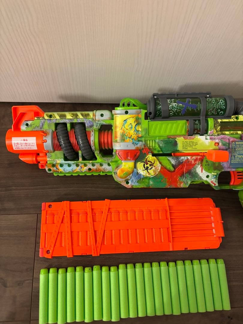 Nerf ナーフ　ゾンビ　Corrupter ダーツブラスター