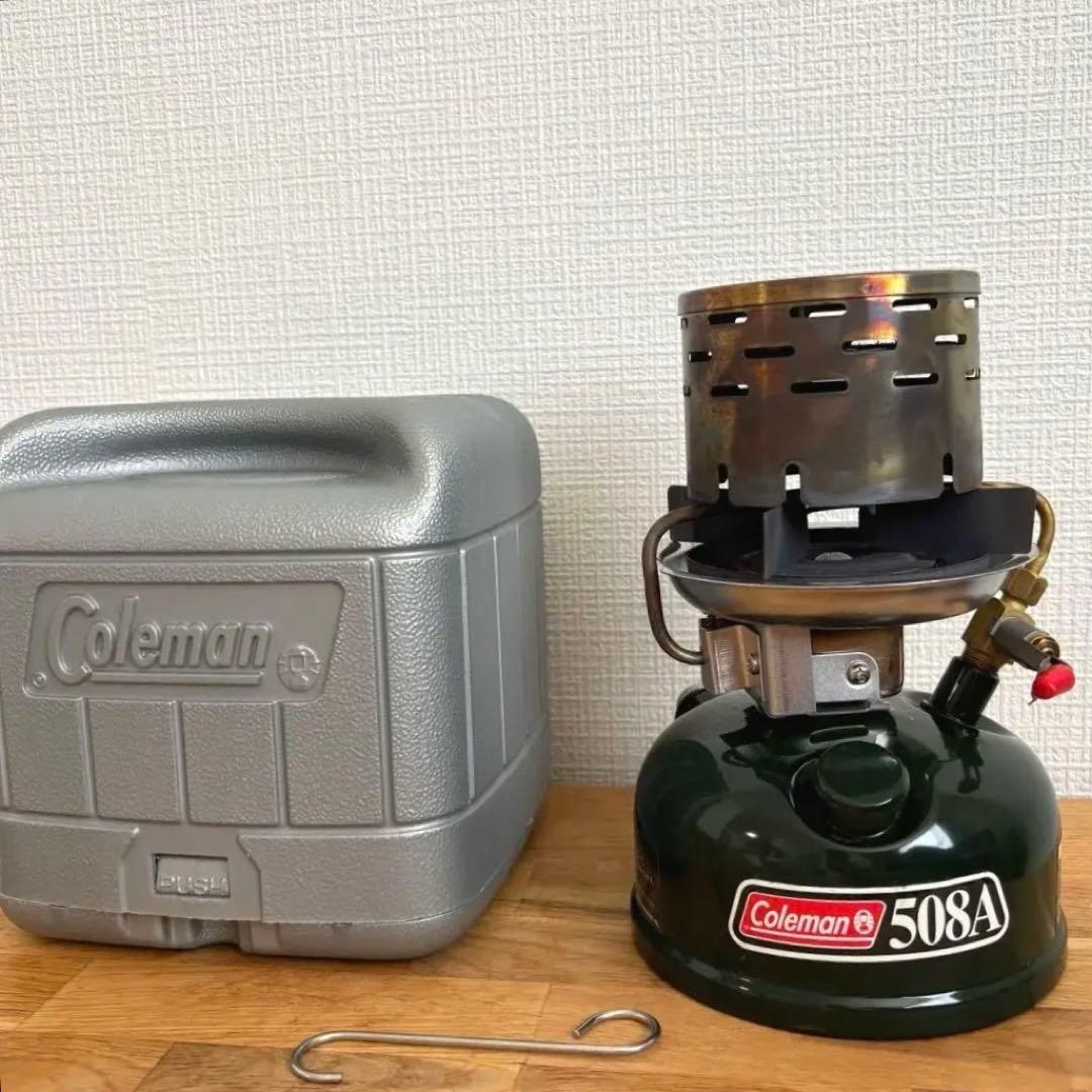 Coleman 508A アルコールストーブ 収納ケース付き　おまけ付き