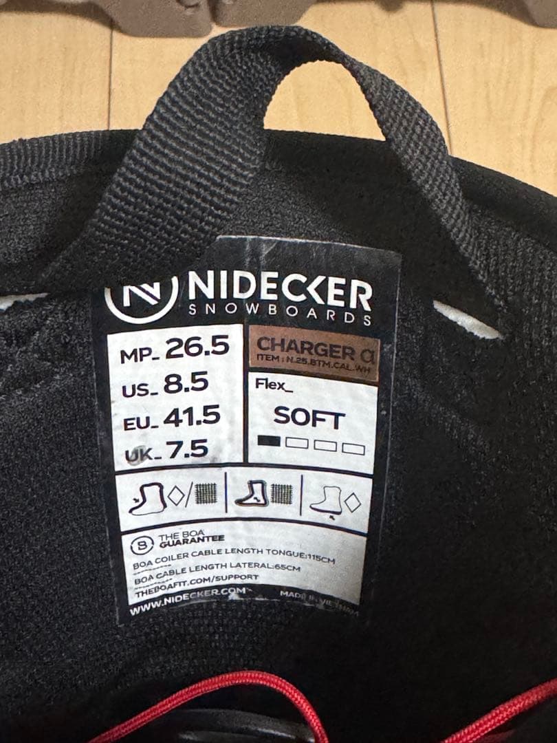 初心者におすすめ　NIDECKER CHARGER ALPHA