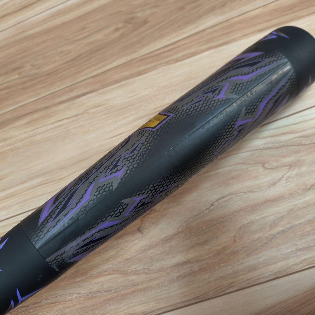 状態良好■MEGAKINGメガキング■限定カラー84cmパープル紫バイオレット