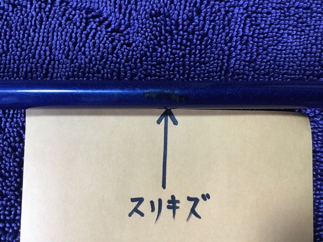 VENTUS TR BLUE 6S PINGドライバー用シャフト