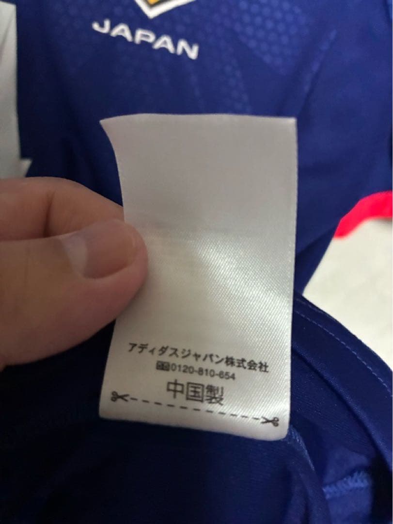 日本代表 ユニフォーム 14-15 ブラジルW杯 本田 Lサイズ アディダス