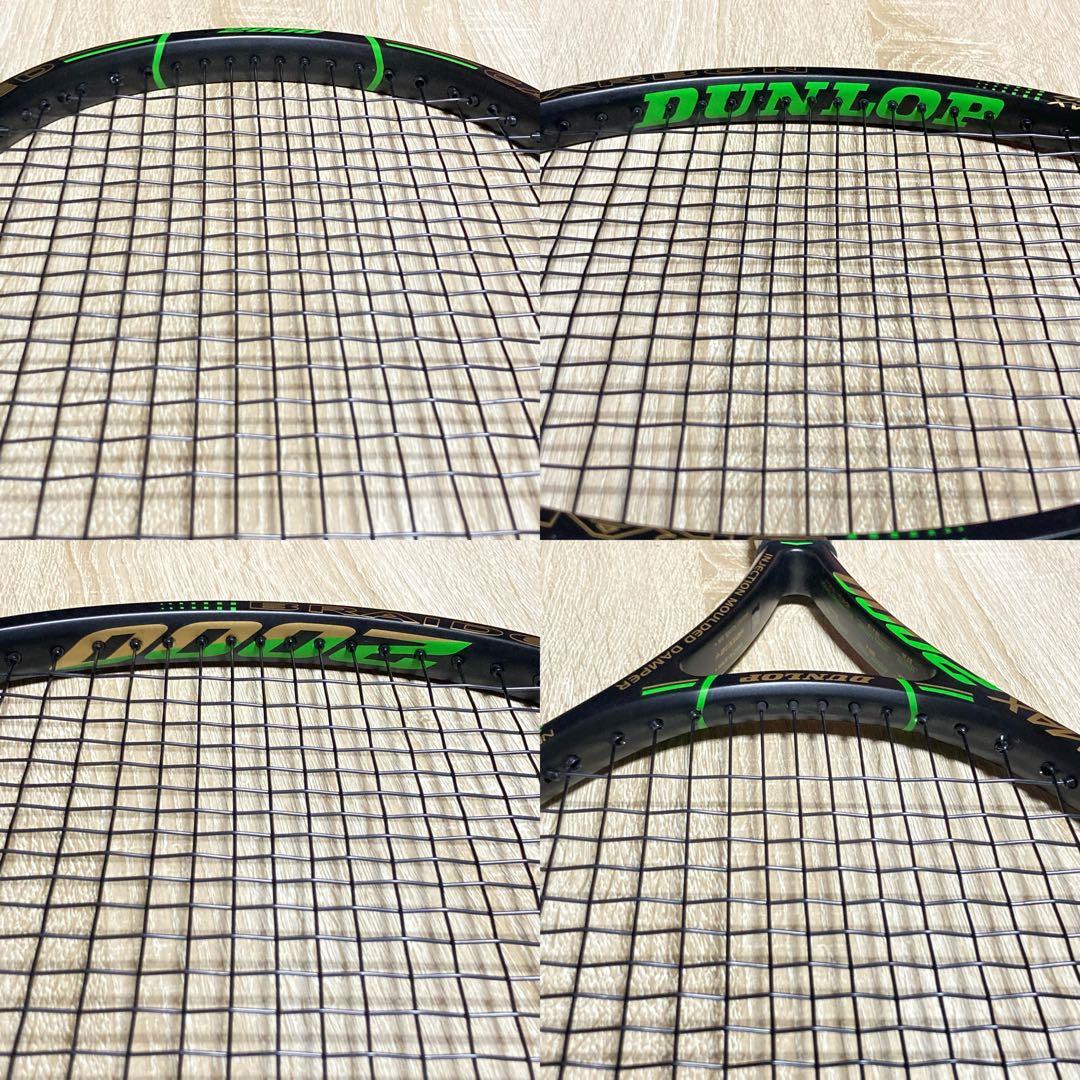 DUNLOP NEOMAX 2000 G3 ダンロップ　ネオマッス