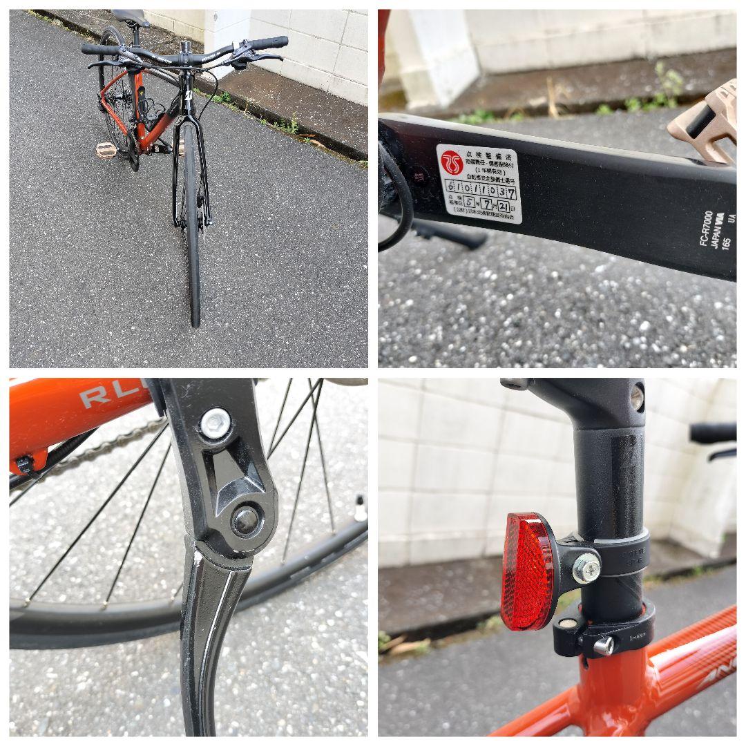 ブリヂストン アンカー RL6D 105 BRIDGESTONE ANCHOR