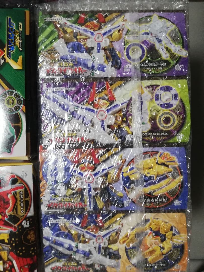 シンケンジャー　ミニプラ　シンケンオー