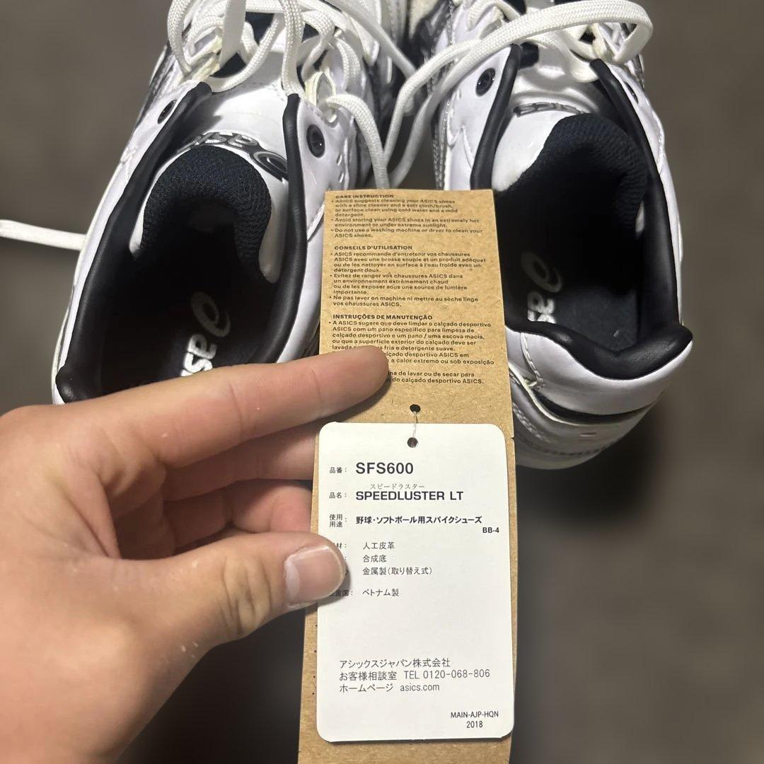 ASICS スパイク ホワイト/ネイビー