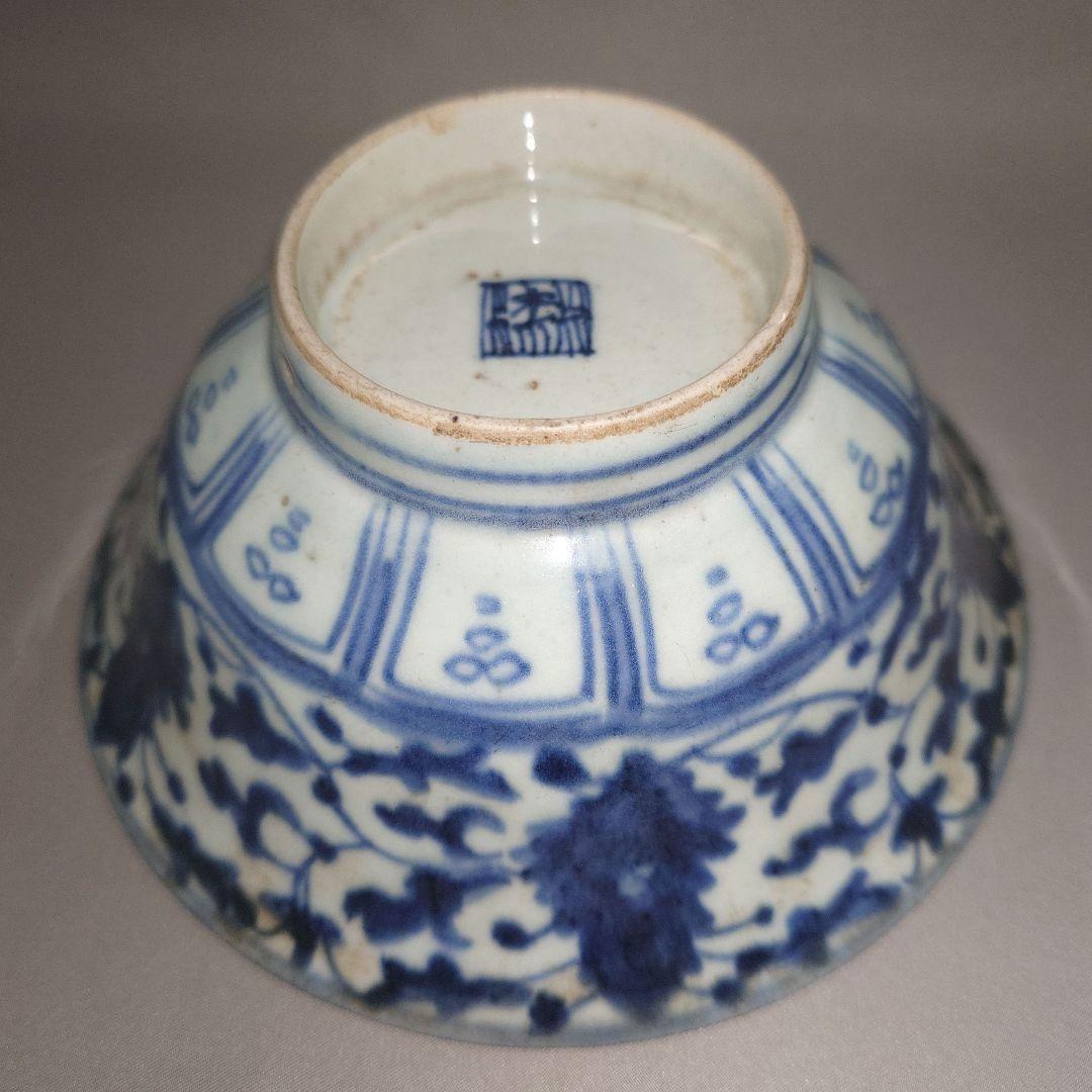 『青花牡丹唐草紋碗』　染付　花紋　古磁器　中国古玩　古美術　景徳鎮　民窯　茶道具