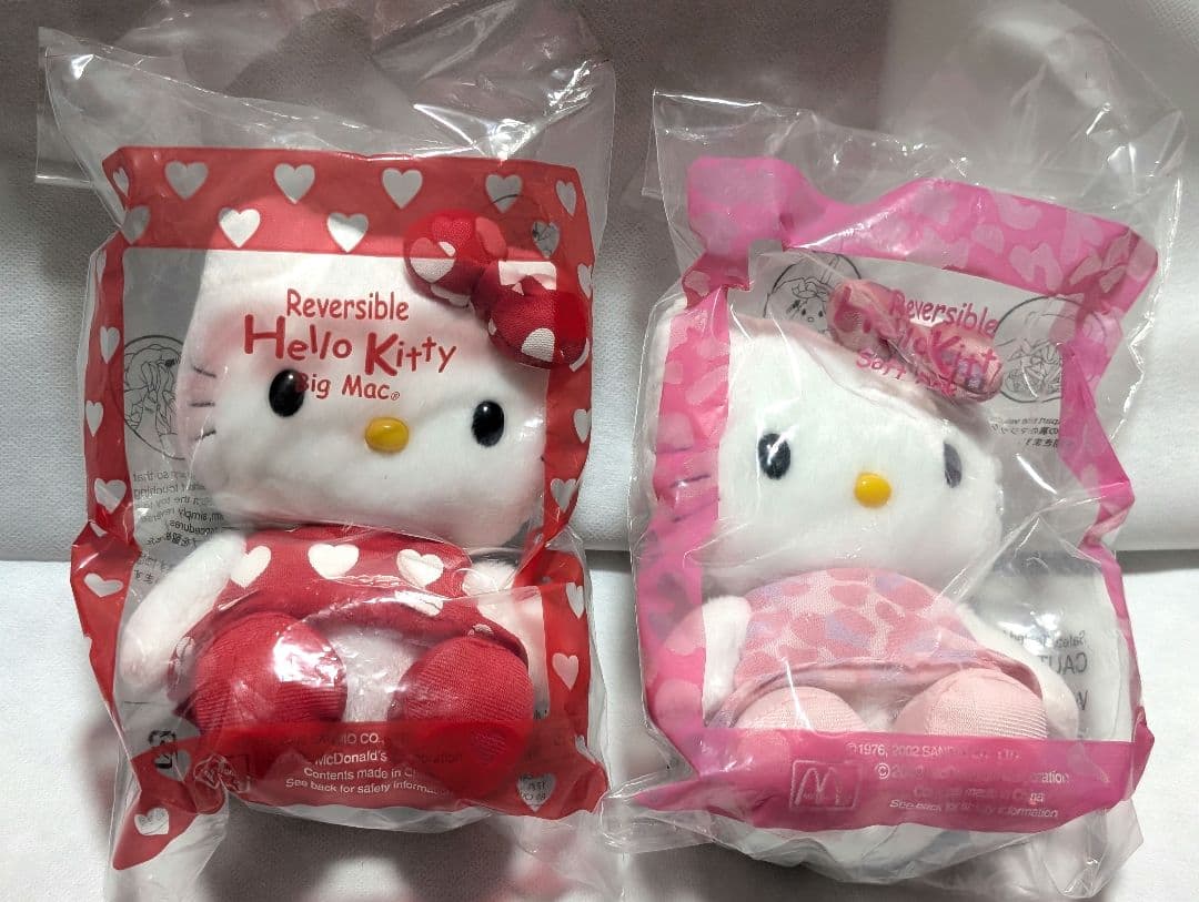 【平成レトロ】ハローキティ　ぬいぐるみ　まとめ売り　９点