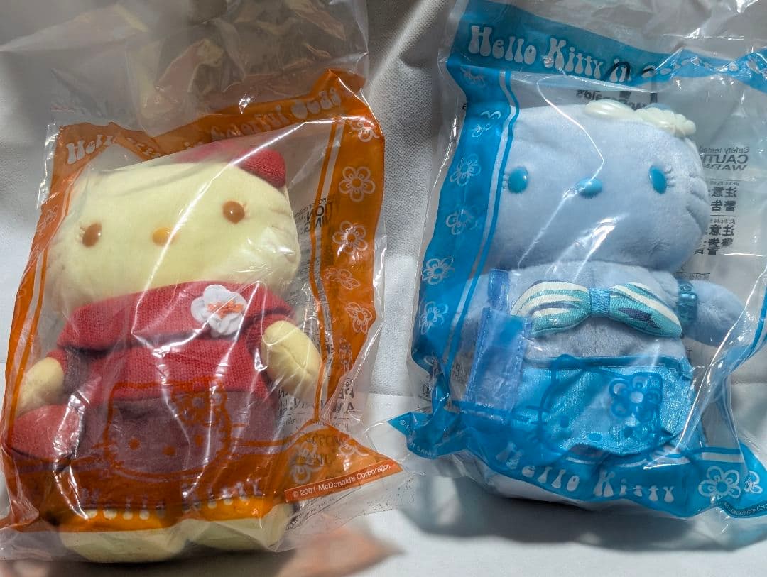 【平成レトロ】ハローキティ　ぬいぐるみ　まとめ売り　９点