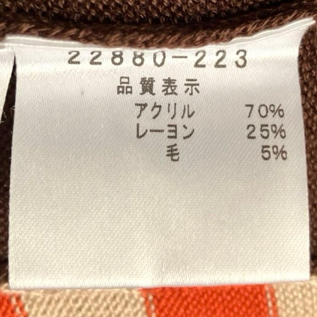 【美品】CASTELBAJAC レディース ニットセーター サイズ42