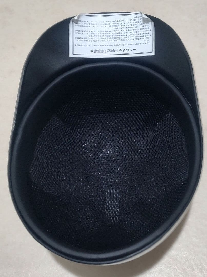 軟式野球　キャッチャー防具セット