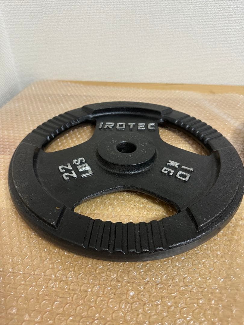 早い者勝ち アイロテック IROTEC プレート 10kg 2枚 20kgセット