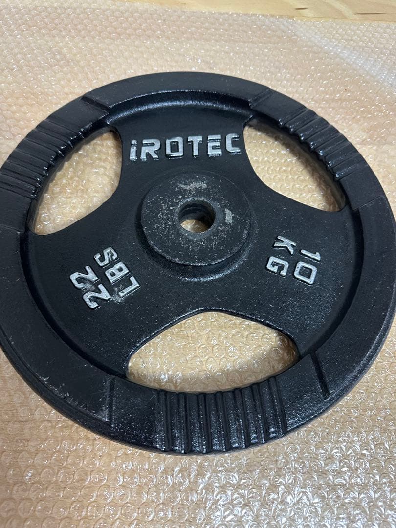 早い者勝ち アイロテック IROTEC プレート 10kg 2枚 20kgセット