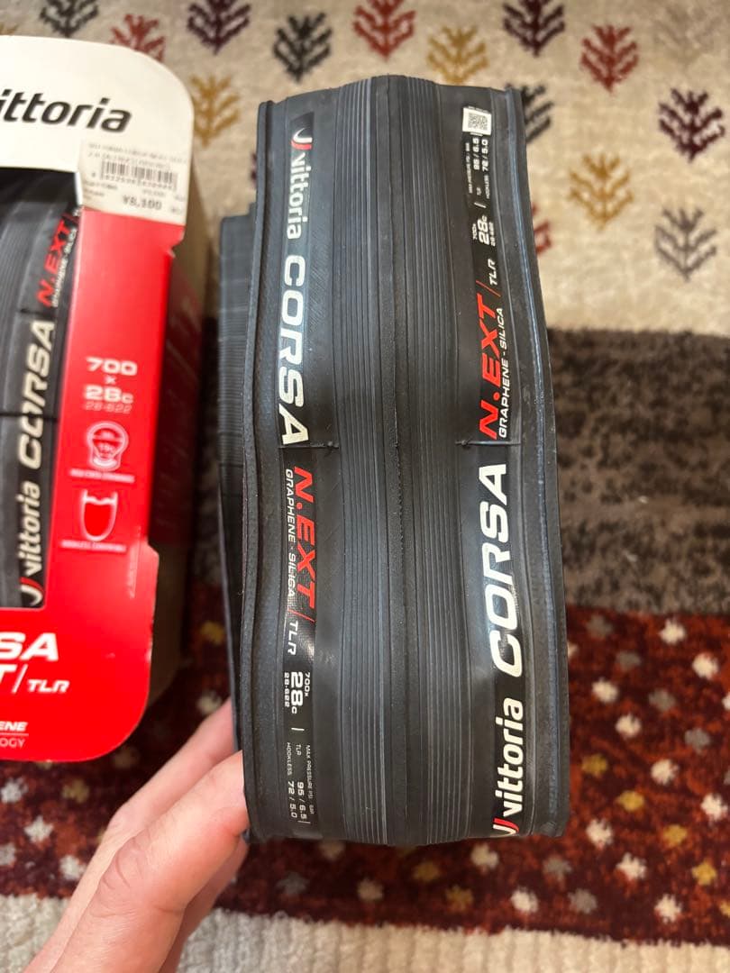 Vittoria Corsa NEXT 28C TLR コルサ 2本セット