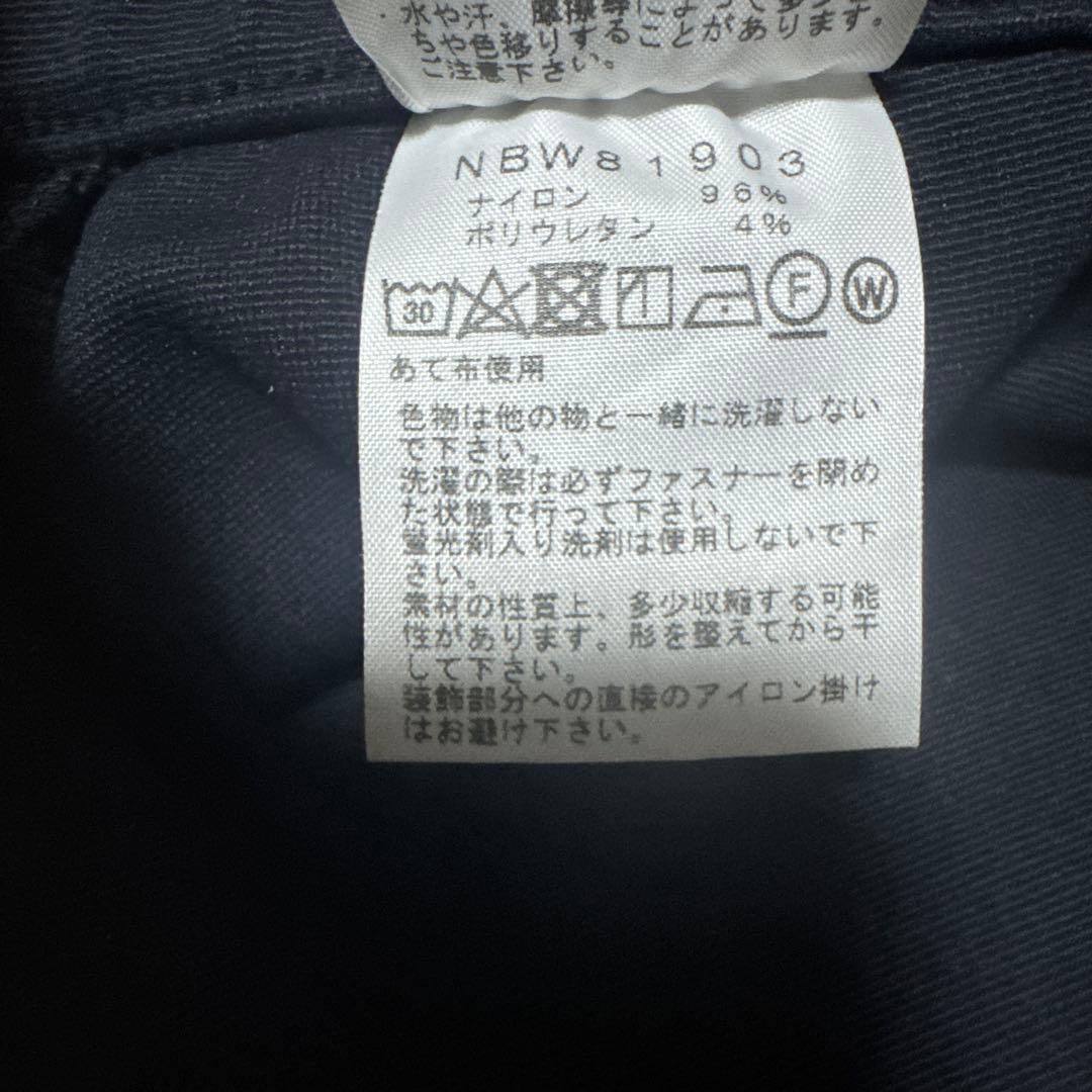 新品ノースフェイス　ランニングパンツブラック　Ｓ