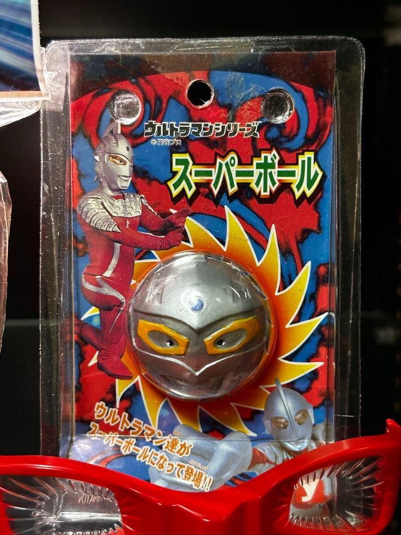 【激レア】ウルトラセブン　玩具セット