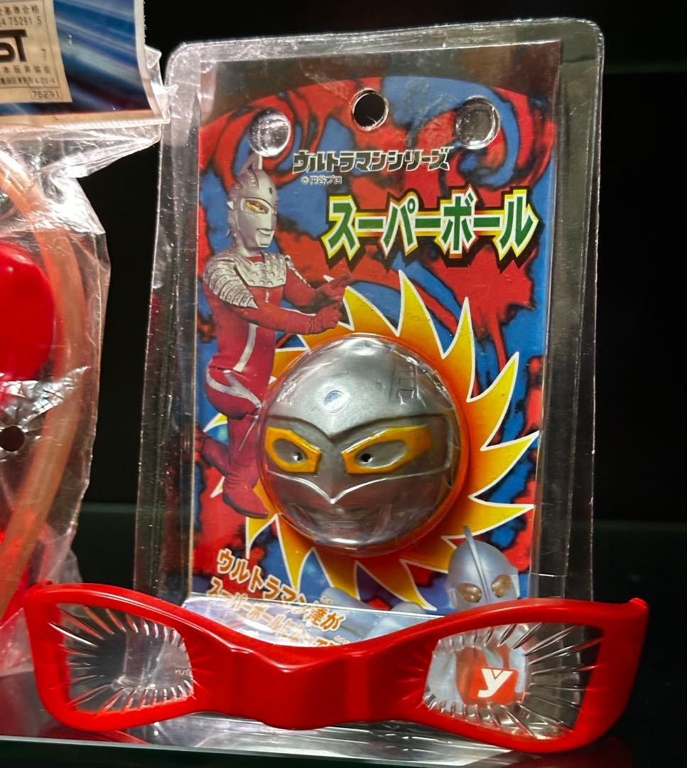 【激レア】ウルトラセブン　玩具セット