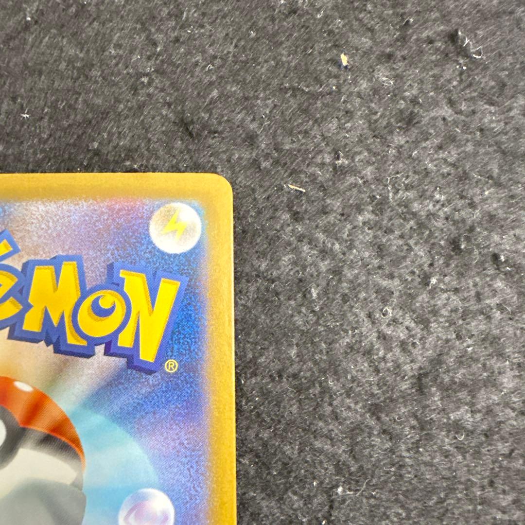 ポケモンカード　ロケット団のミュウツーex sar ロケット団の栄光