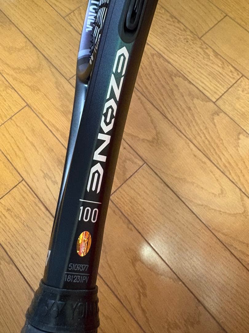 YONEX EZONE100 アクアナイトブラック　新品未使用